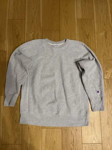 Champion Reverse Weave Warmup XX-Large