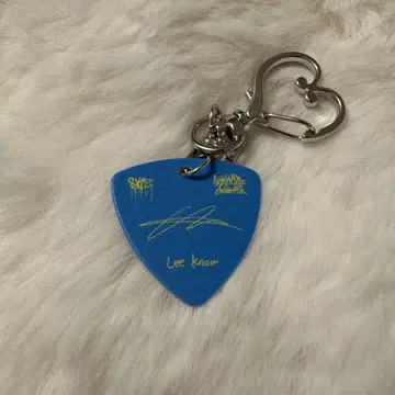 StrayKids stayzone 10/18 피크 키링 리노