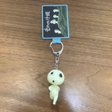지브리 모노노케 히메 코다마 키링