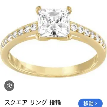 SWAROVSKI 스퀘어 반지