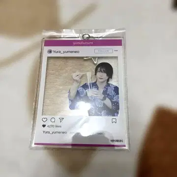 유라 군