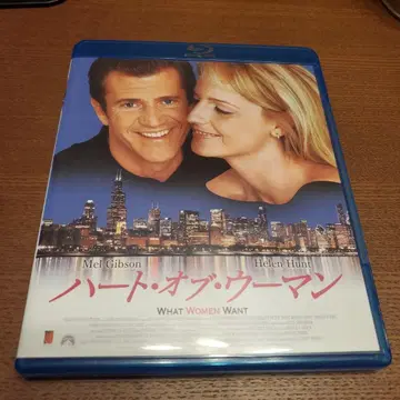 단종 하트 오브 우먼 Blu-ray