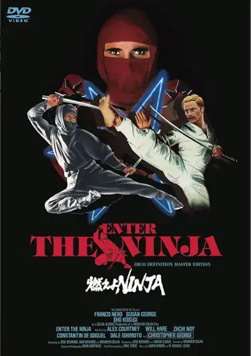 레어 불타라 닌자 ENTER THE NINJA DVD