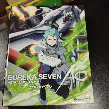 EUREKA SEVEN AO: ASTRAL OCEAN PART