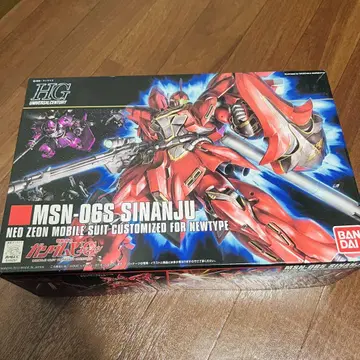 HG MSN-06S SINANJU
