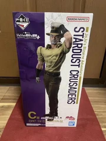죠죠의 기묘한 모험 C상 죠셉