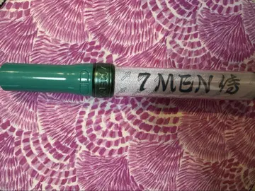 7MEN 응원봉