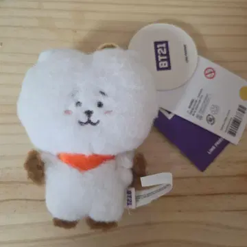 BT21 RJ 봉제 인형