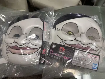 익명 배송 다다단 제일복권 D상 셀 가면 ~증식 중~ 가면 2개 세트