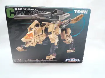 TOMY 코만도 울프 GZ-003