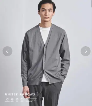 UNITED ARROWS 그레이 가디건 L 사이즈 cozy 애로우즈