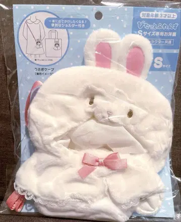 [ 완판템 ]  토끼 케이프 숄더 포함 S사이즈)