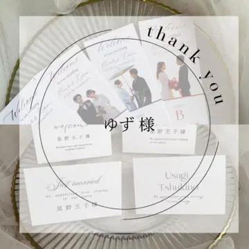 유자님 묶음 상품