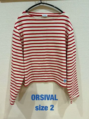 BSHOP ORCIVAL 코튼 로드 크롭 T셔츠