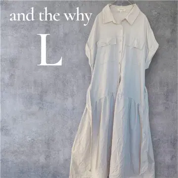 새상품급 and the why [ L ] 베이지 셔츠 원피스