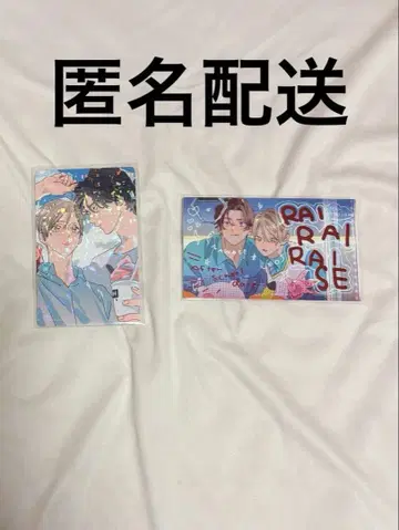 노시로구리 키라키라 카드 묶음 판매 애니메이트 페어