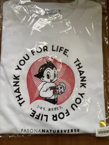 아톰 캐릭터 반팔 T셔츠 화이트