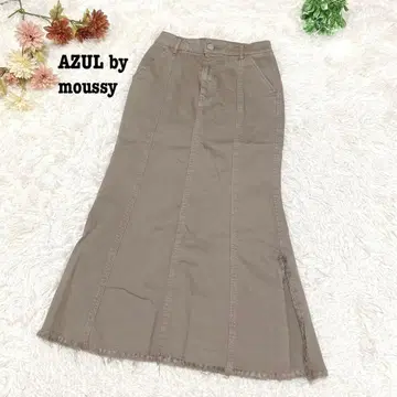 s.1514 [아줄바이마우지] 롱 플레어 데님 스커트 프린지