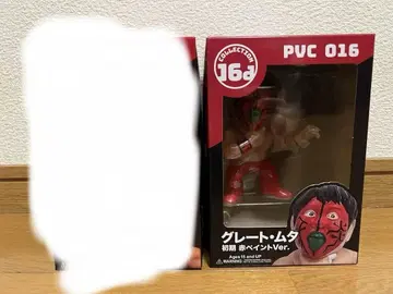 그레이트 무타 피규어 16d 소프트 비닐 컬렉션