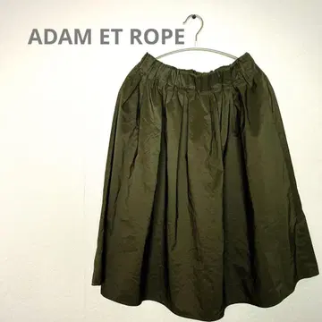 Adam et Rope 플레어 스커트 카키 무릎 기장 스커트