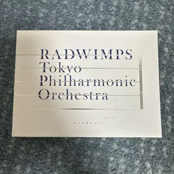 RADWIMPS Tokyo Philharmonic Orchestra