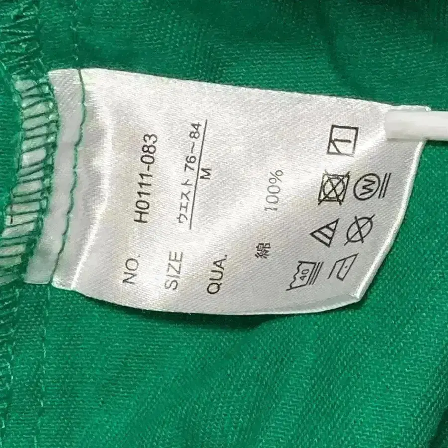 7번째 상품 이미지