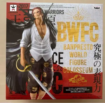 BANPRESTO BWFC 2017 샹크스