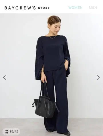 Deuxieme Classe 완판템 Sofia 와이드 팬츠 새상품