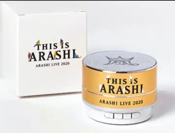 새상품급 This is ARASHI live 2020 미니 스피커