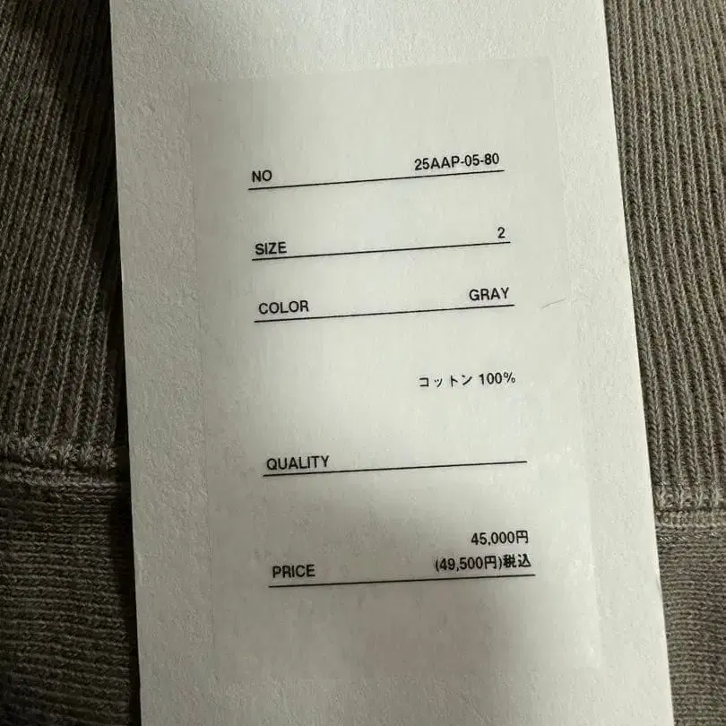 4번째 상품 이미지