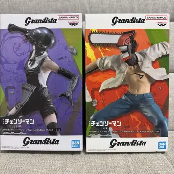 체인소 맨 폭탄 피규어 grandista 레제 편