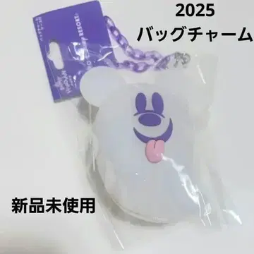 미사용 새상품 디즈니 2025 할로윈 미키 유령 백참