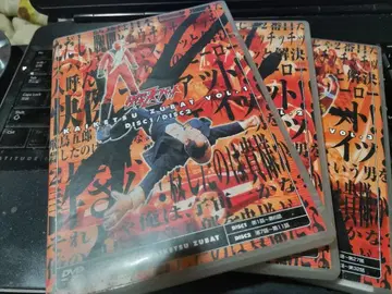 괴걸 즈밧토 DVD 세트 전 3권