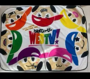 WEST. 따뜻한 녀석