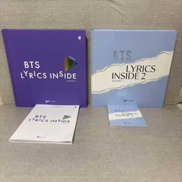 BTS LYRICS INSIDE & INSIDE 2 세트