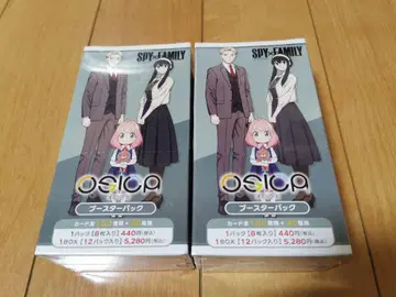 SPY x FAMILY OSICA 부스터 팩 미개봉