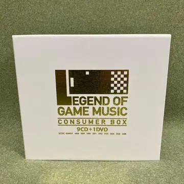 레전드 오브 게임 뮤직 ~컨슈머 BOX~ 오비도 완비한 새상품급