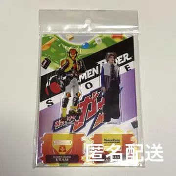 가면라이더 아크릴 스탠드 라키아 아마루가 브람