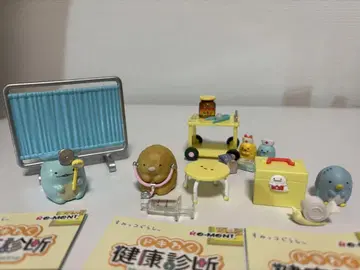 스미코구라시 Re-Ment 도키와쿠 건강 진단 세트