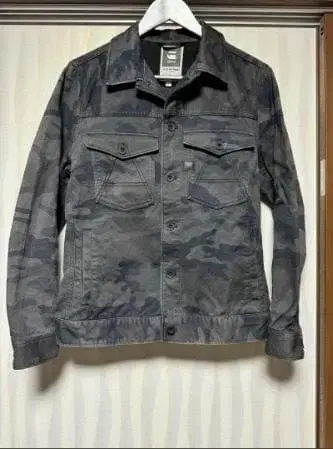 G STAR RAW 그레이 컬러 카모플라주 패턴 밀리터리 자켓