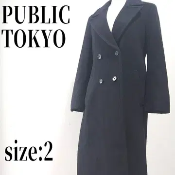 캐시미어 혼방 롱 기장 체스터 코트 M 사이즈 PUBLIC TOKYO