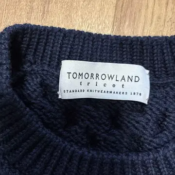 TOMORROWLAND tricot 네이비 케이블 니트 XS