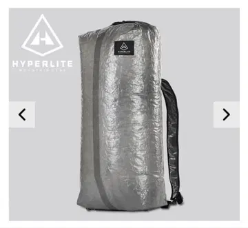 HYPERLITE MOUNTAIN GEAR Stuff Pack