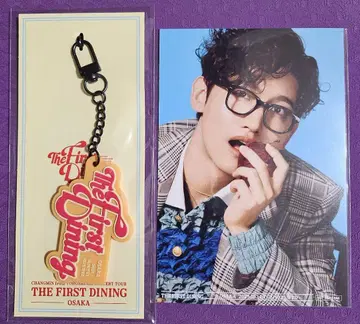 창민 From 동방신기 [ 오사카 ] 회장 한정판 러버 키링과 혜택 엽서