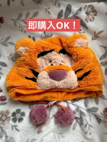 디즈니 티거 팬캡