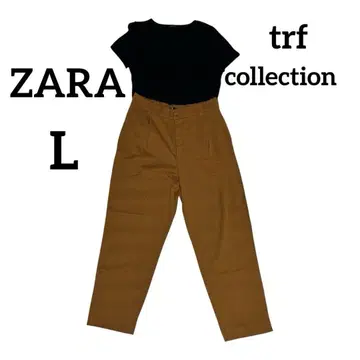 ZARA trf collection 하이웨스트 와이드 팬츠 브라운