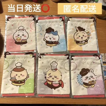 치이카와 (먼작귀) 코코스 콜라보 복조리 컴프 세트 증정품 포함