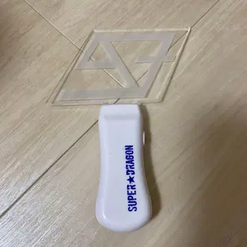 스파드라 응원봉 초대