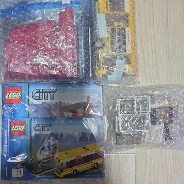 LEGO CITY 7641 버스 정류장 중고품