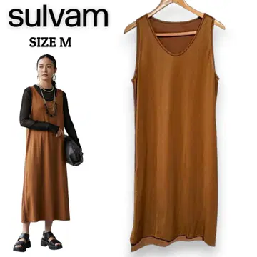 택 포함 새상품 sulvam 새틴 슬리브리스 원피스 브라운 사이즈 M